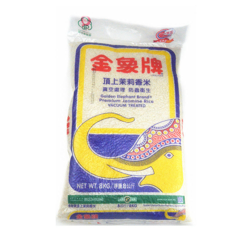 港版泰国装金象牌顶上茉莉香米图片