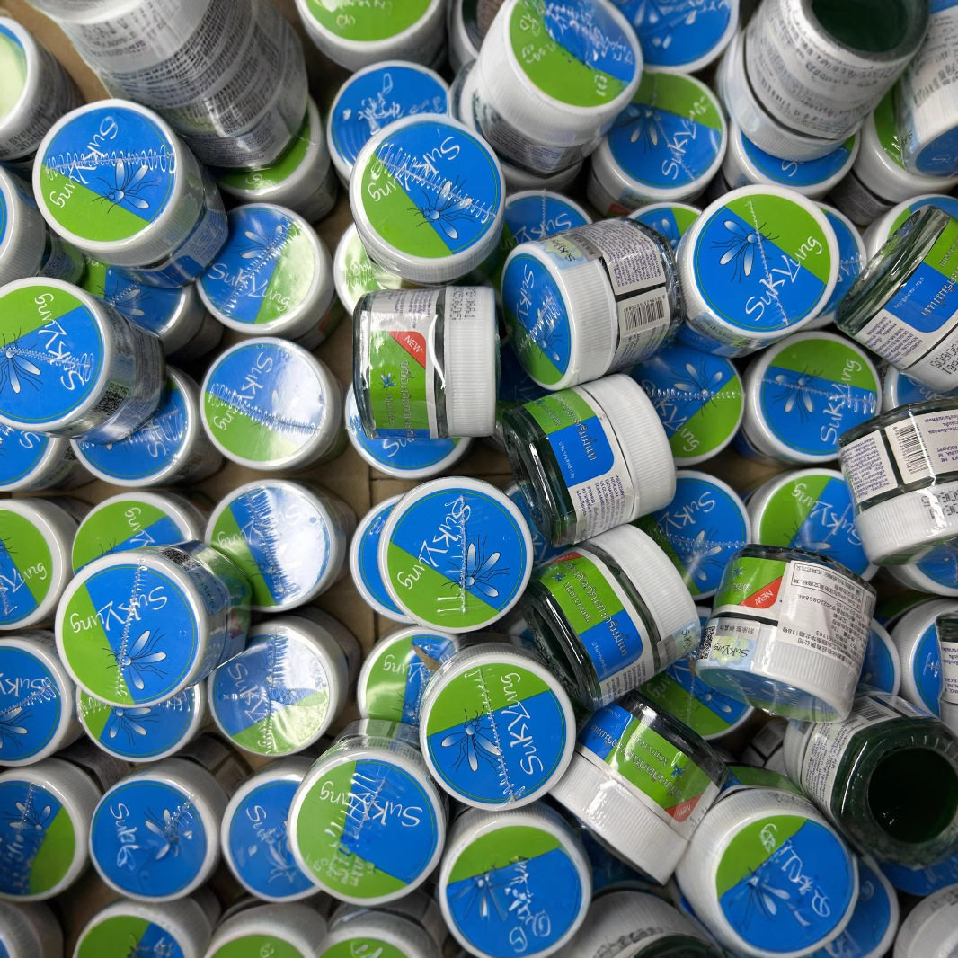 证件齐全Sukyung淑容薄荷膏13g泰国蚊子膏清凉防蚊可授权
