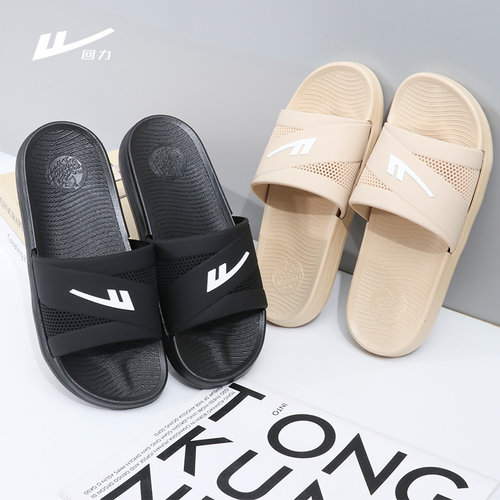拖鞋男士夏季外穿居家浴室洗澡踩屎感防滑软底运动沙滩凉拖鞋