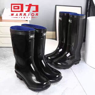 回力高筒雨鞋男士橡胶底中筒水鞋雨靴防滑耐磨工作洗车防水鞋保暖