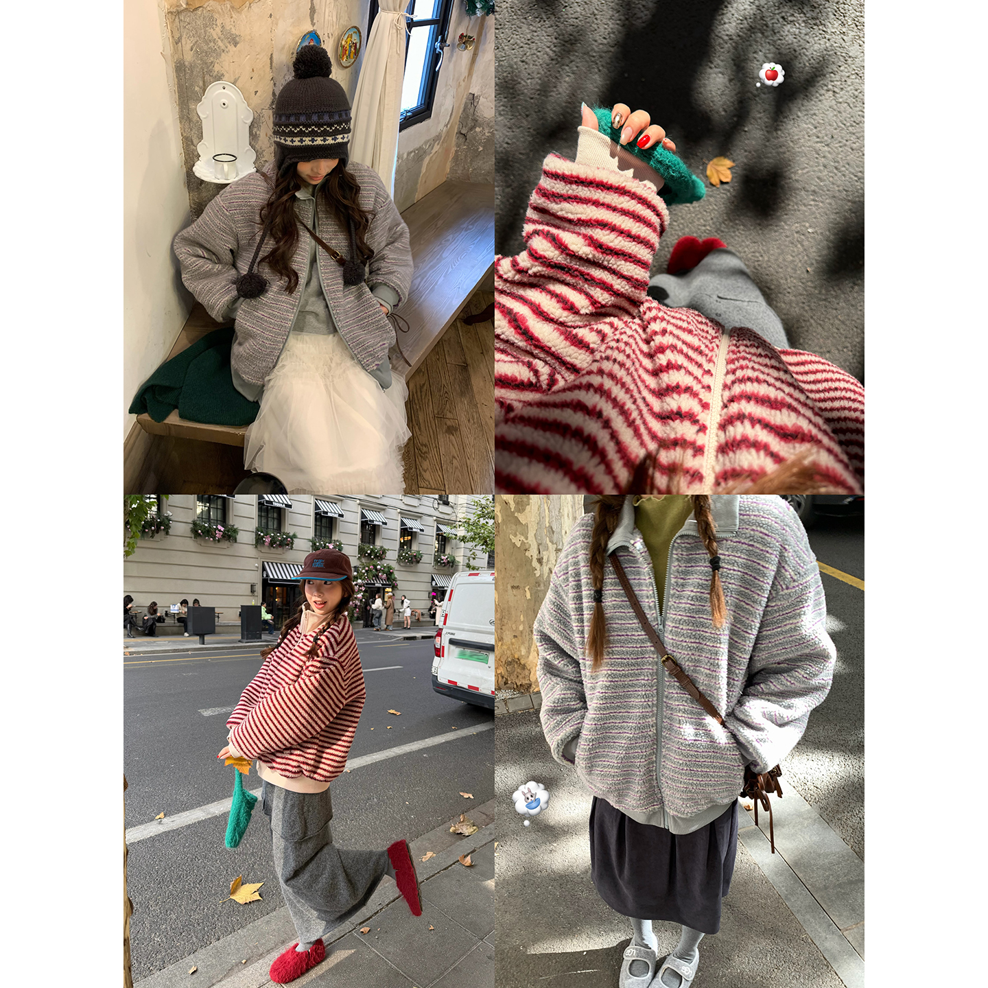 荒荒家 毛绒茸条纹外套2025冬季新款减龄加厚保暖立领毛呢夹克女