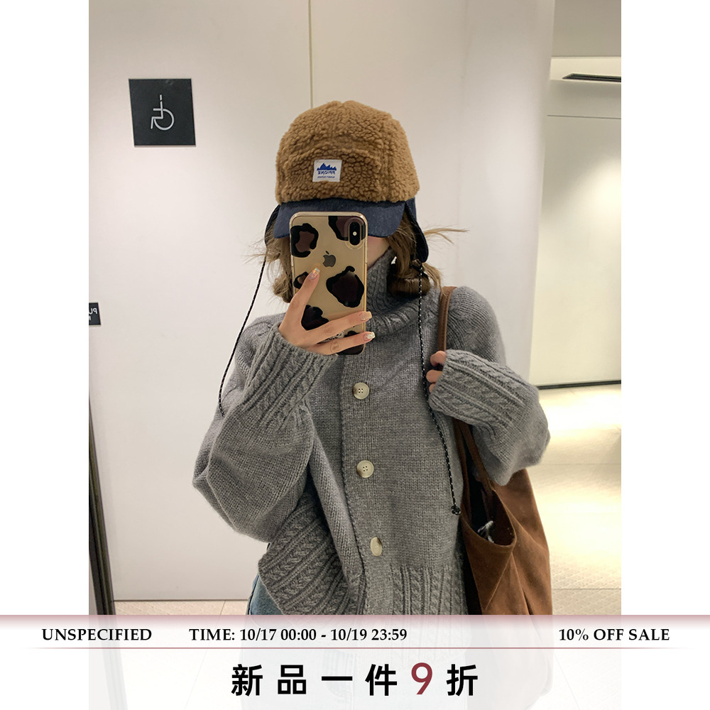 荒荒家 立领麻花袖毛衣2025秋季新款复古港风慵懒针织衫外套女ins