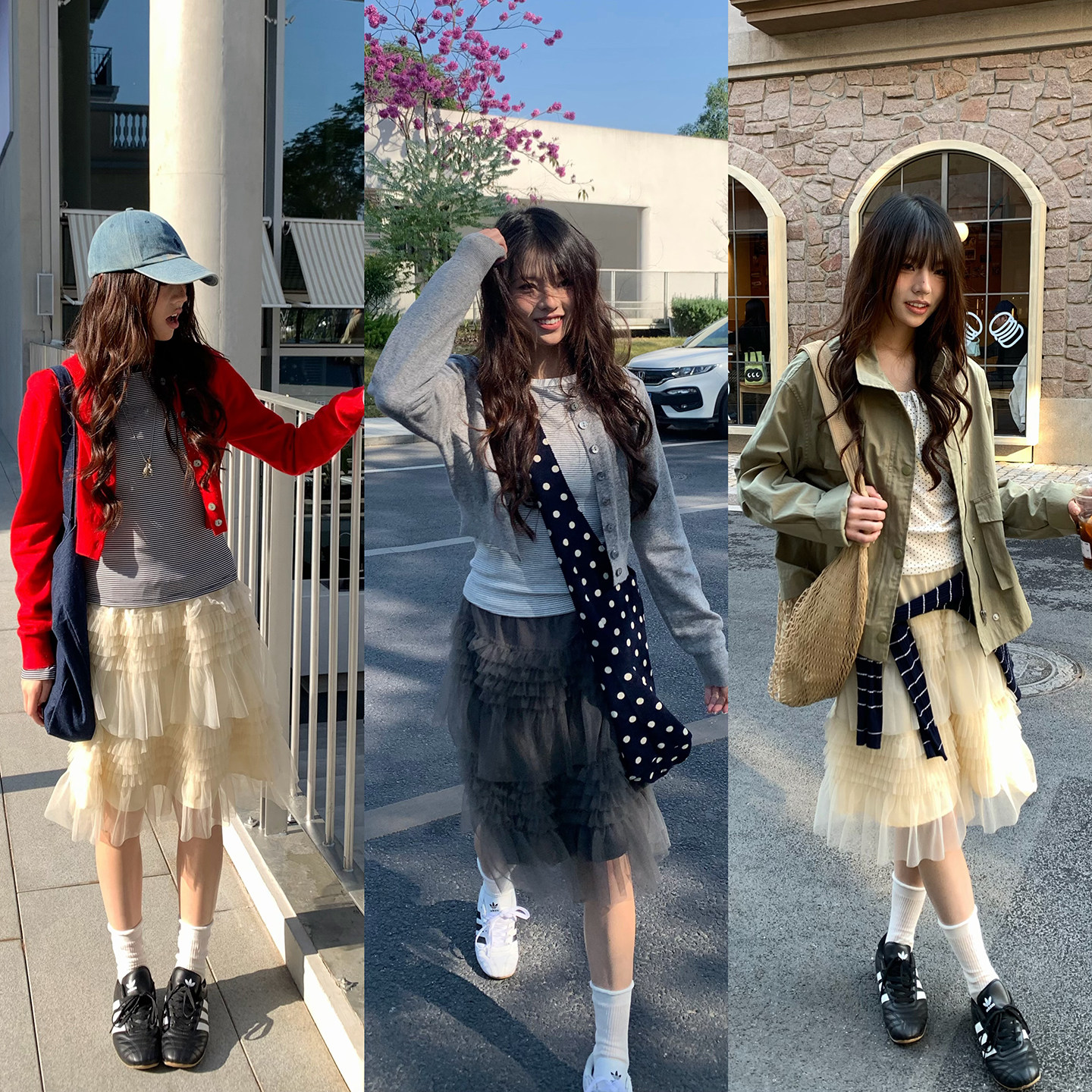 荒荒家 蛋糕网纱半身裙2026春季新款温柔风不规则设计垂感中长裙,女装/女士精品,半身裙,淘宝优惠券,粉丝福利购,淘宝优惠卷