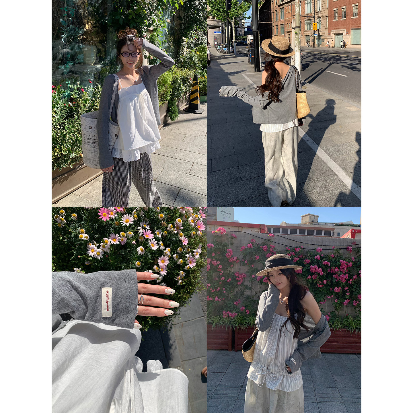 荒荒家 小标V领开衫2026夏季新款薄款宽松休闲舒适防晒披肩外套女