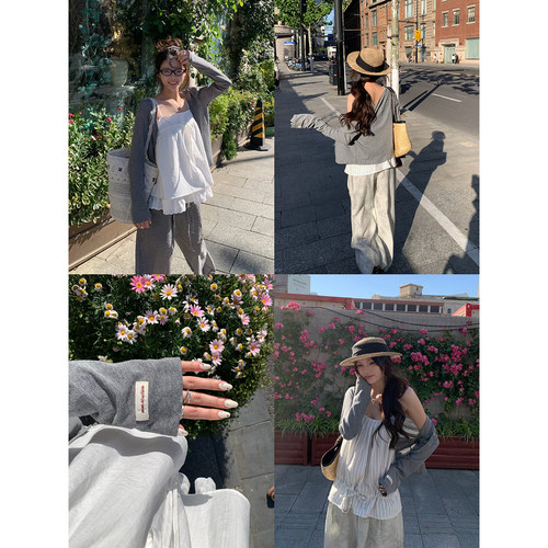 荒荒家 小标V领开衫2026夏季新款薄款宽松休闲舒适防晒披肩外套女