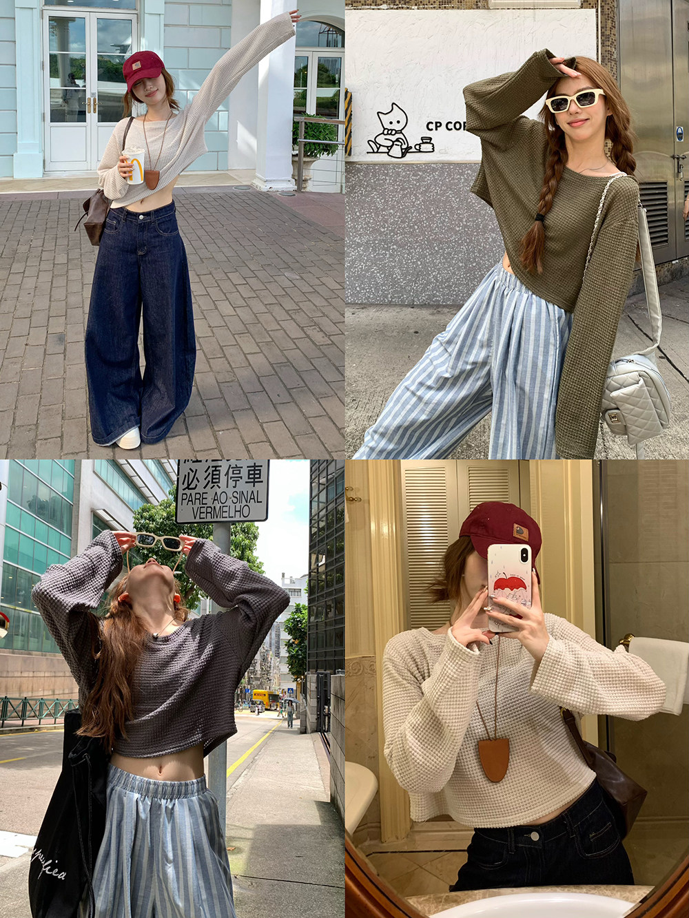 荒荒家 菠萝格长袖T2025新款港风宽松短款小众设计套头罩衫上衣女