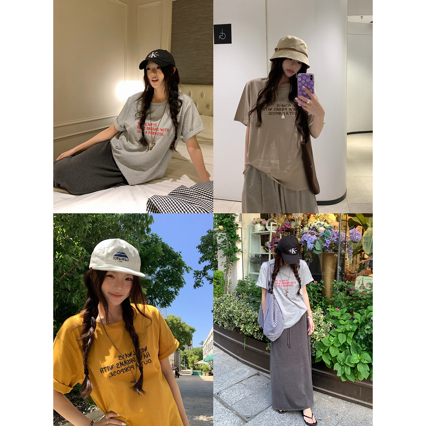 荒荒家 英文刺绣短袖2026夏季新款复古慵懒宽松休闲舒适百搭T恤女