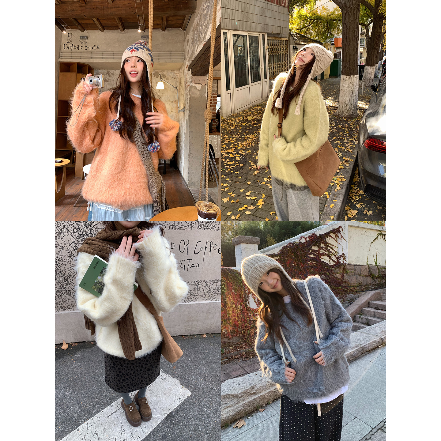 荒荒家 毛绒茸毛衣2025冬季新款韩版软糯宽松慵懒套头针织上衣女