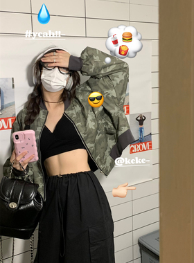 荒荒家 美式迷彩薄外套2025夏季新款复古辣妹短款BF风夹克开衫女