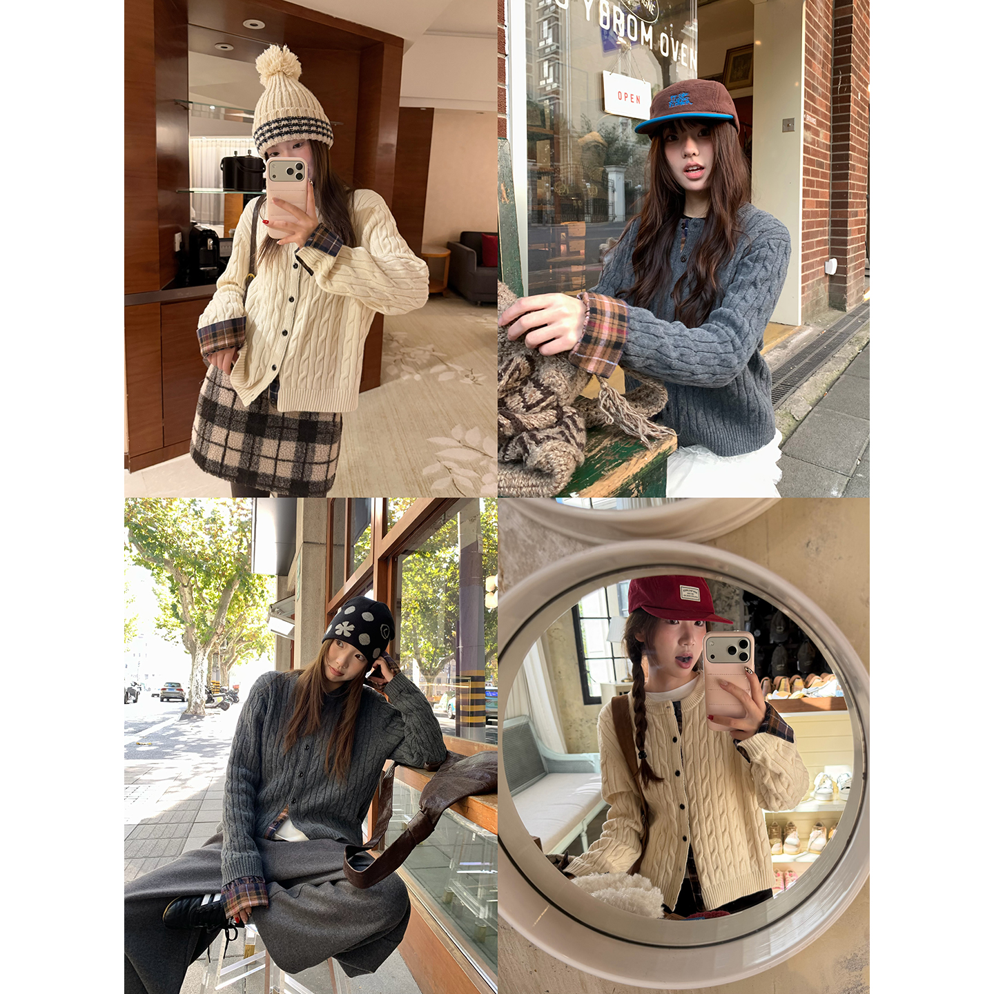 荒荒家格子拼接麻花毛衣外套2025冬季新款复古学院风修身针织衫女