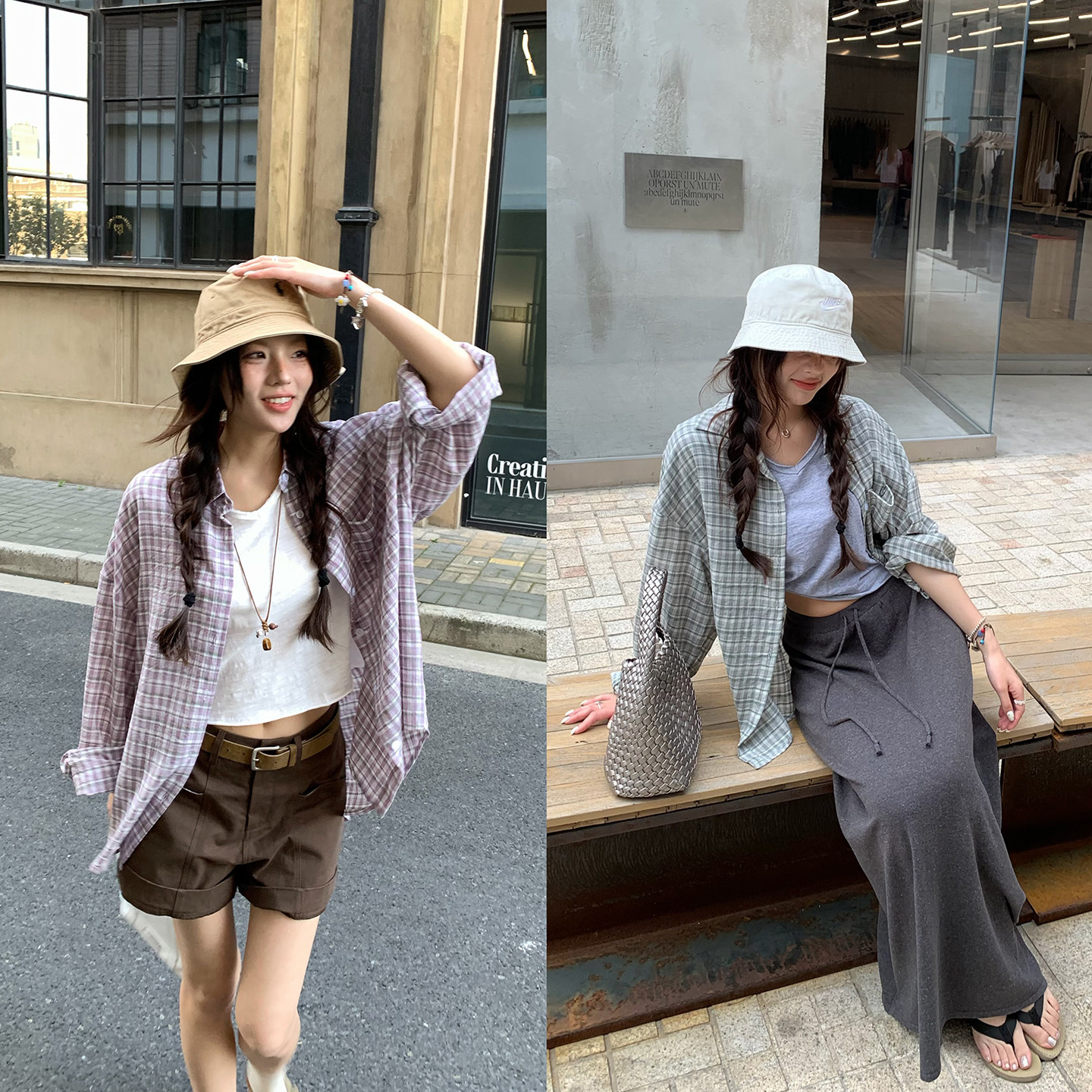 荒荒家浅色格子衬衫2026夏季新款甜酷薄款防晒舒适格纹衬衣外套女