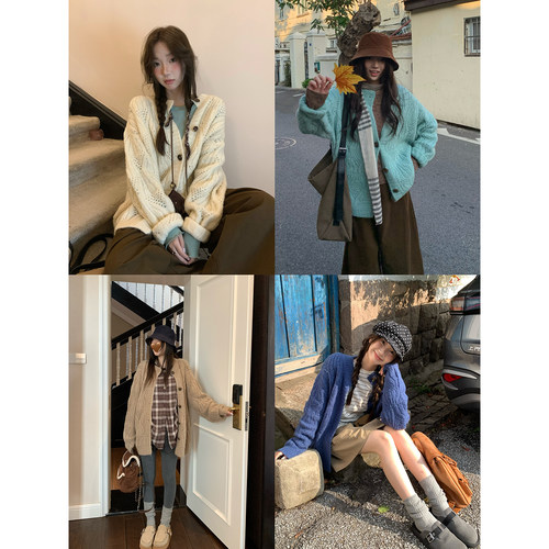 荒荒家麻花纽扣毛衣外套