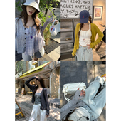 薄款 荒荒家 纯色简约休闲外套女 2025夏季 新款 袖 口开衩V领小众开衫