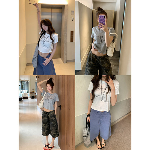 荒荒家 6/26 10:00AM 新品折扣！ 极简风印花短袖T