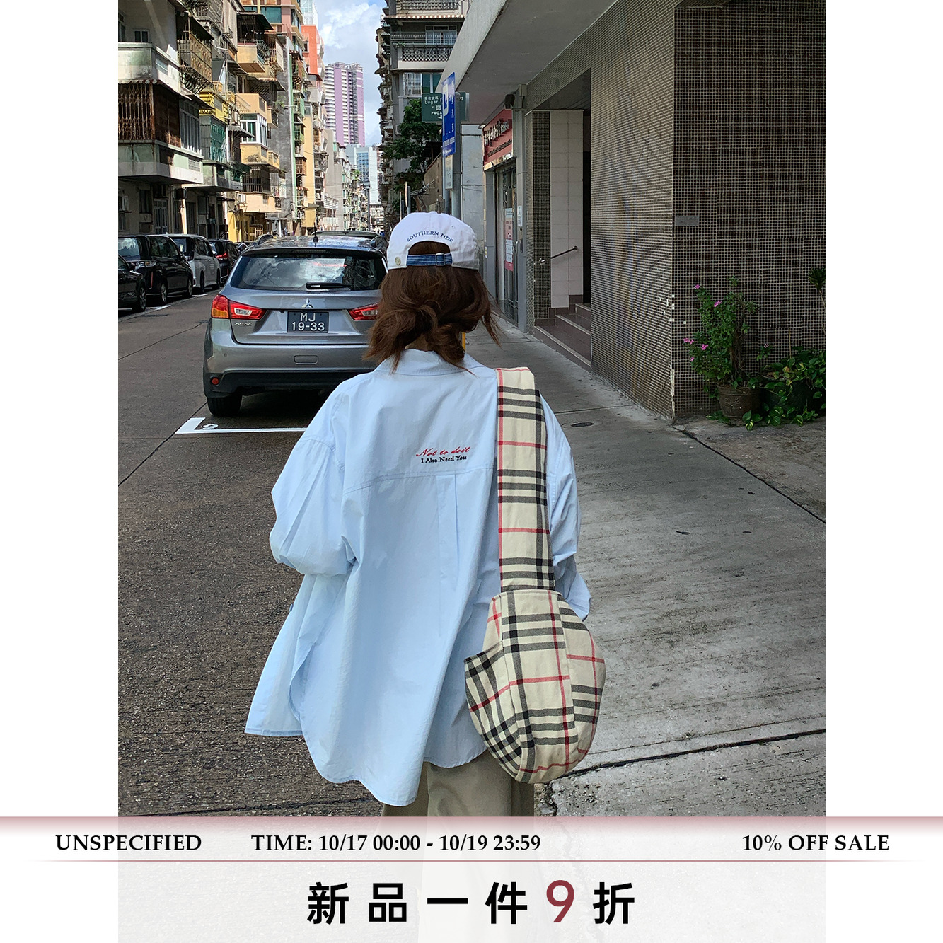 荒荒家 字母刺绣设计纯色衬衫2025新款港风小众宽松BF衬衣外套女