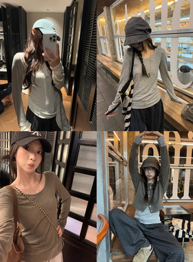 荒荒家弹力U领长袖T2025秋冬新款纯色修身打底内搭外穿套头上衣女