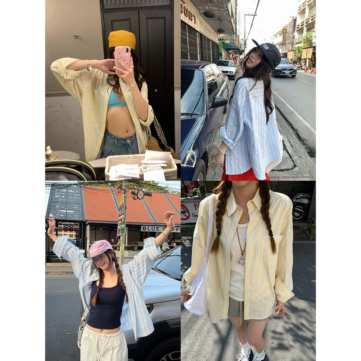 荒荒家 浅色系条纹衬衫2026春季新款宽松慵懒百搭港风衬衣外套女