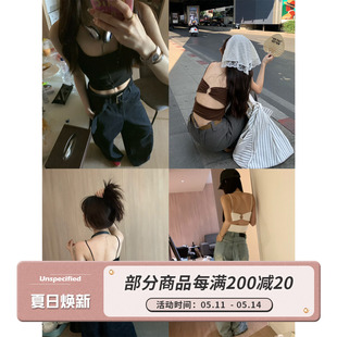 荒荒家小众设计纯欲美背吊带2024夏季 背心女潮 小心机辣妹无袖 新款