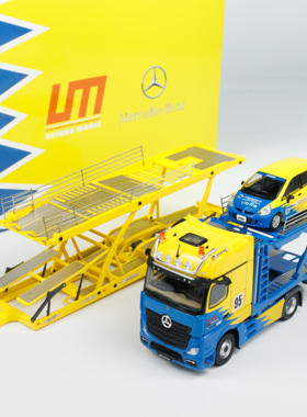 Unique 1:64 奔驰 Actros 双层轿运拖挂车 附送本田飞度 合金模型