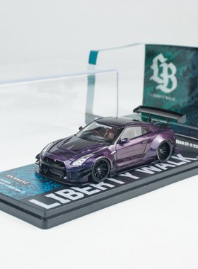 TarmacWorks 1:43 LB-WORKS 日产 GT-R R35 午夜紫色 合金车模型