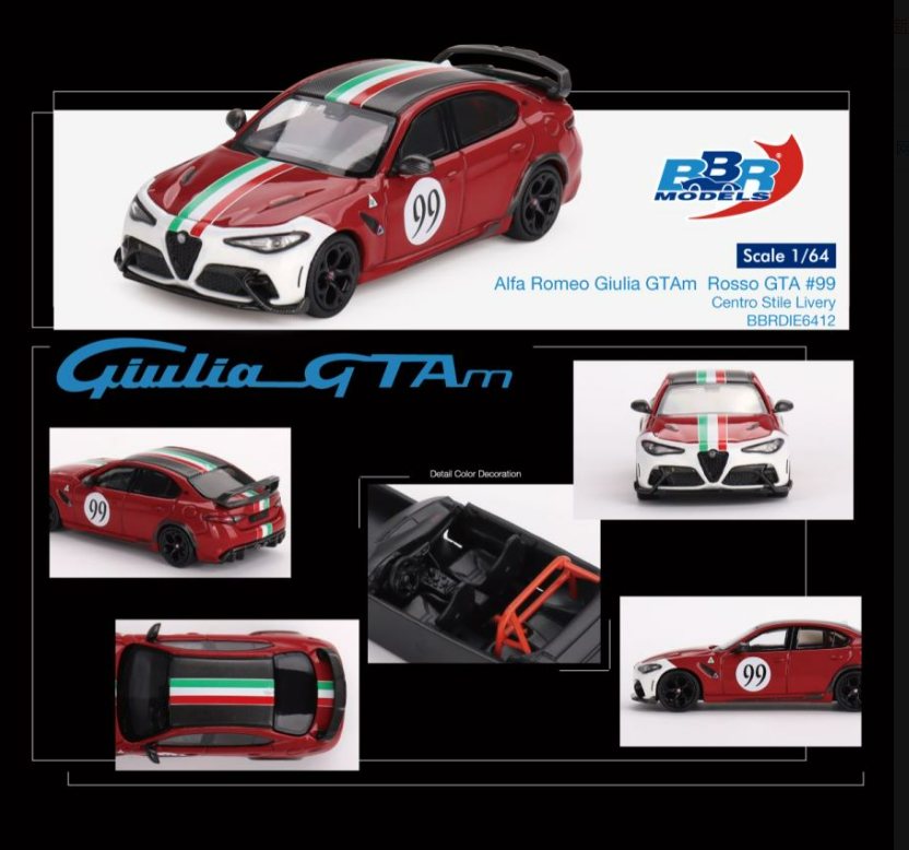 【超梦】BBR 1:64阿尔法·罗密欧 Giulia GTAm Rosso GTA车模型