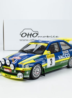【现货】OttO 1:18 福特ESCORT RS COSWORTH 限量3000 树脂车模型