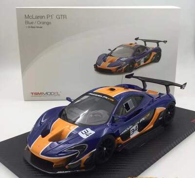 TSM118迈凯伦P1GTR车模型