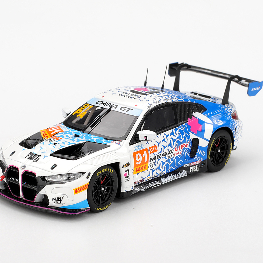 TSM143宝马M4GT3树脂车模型