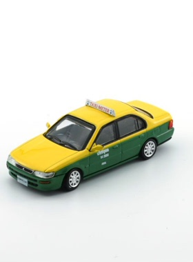 【超梦】BM 1:64 丰田 卡罗拉 AE100 泰国出租车 右肽 合金车模型