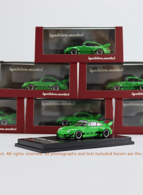 【现货】IG 1:64 RWB 宽体套件 保时捷 993 绿色 合金车模型摆件