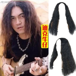 新款迪克牛仔假发舞台演出道具逼真自然男士男生时尚圣诞节摇滚