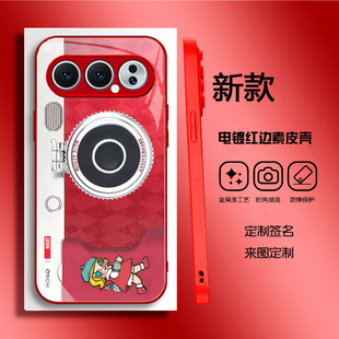 适用于荣耀500Pro泡泡玛特限定版手机壳荣耀500电镀素皮全包保护300拉布布400pro荣耀win定制400新款molly