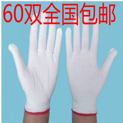白色尼龙针织劳保透气干活手套