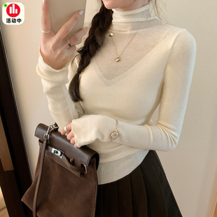 时髦纯欲羊毛高领打底衫女秋冬洋气内搭针织衫堆堆领微透毛衣上衣