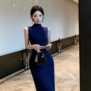 高级感气质包臀长裙子 针织连衣裙女春夏季 轻奢御姐风蓝色修身 无袖