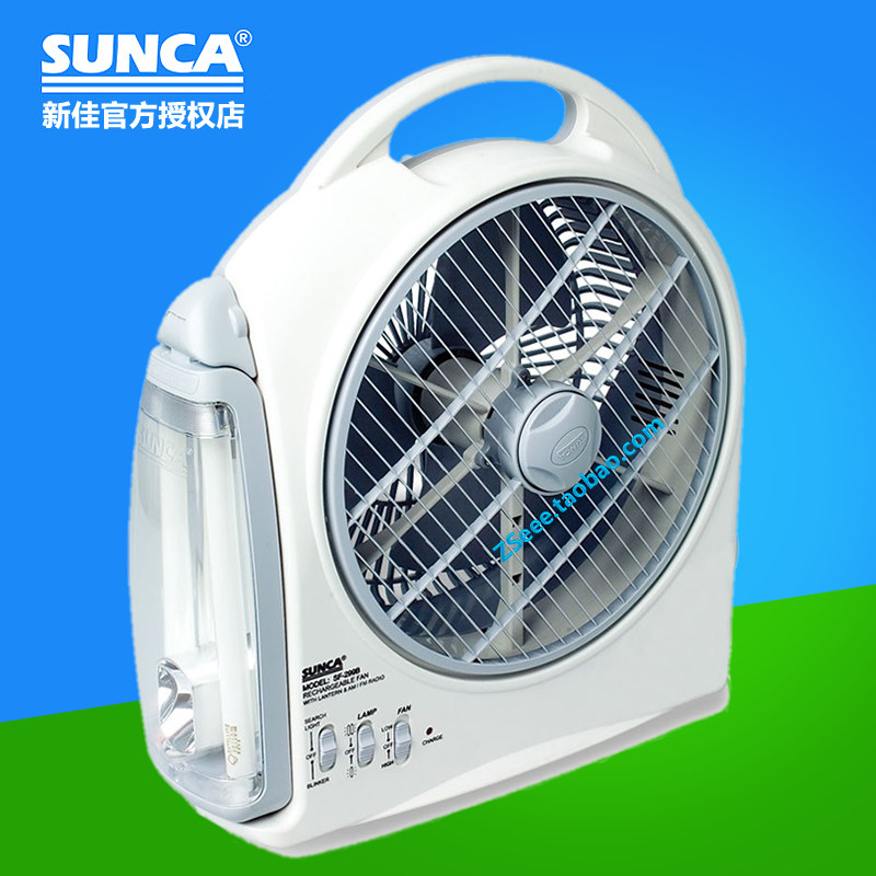 新佳充电风扇 大风力蓄电池家用10寸静音户外便携台式扇学生宿舍
