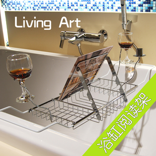 浴缸多功能不锈钢置物架酒店浴室阅读架零食玩具架银色金色浴缸架