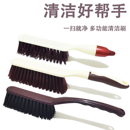 麻将桌清洁刷除尘免洗刷软毛