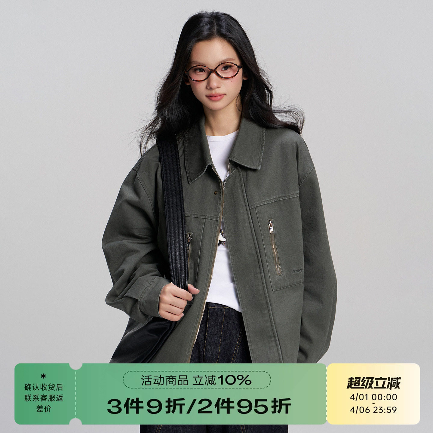 RAPPEYE 复古潮牌宽松日系宽松休闲上衣翻领外套双拉链工装夹克女