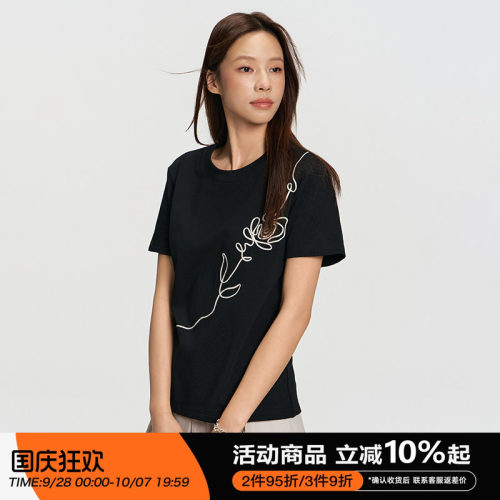 RAPPEYE设计感立体绳绣花朵T恤女