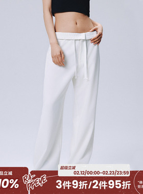 RAPPEYE 白色微喇抽绳西裤复古高腰拖地垂感宽松阔腿显瘦休闲长裤