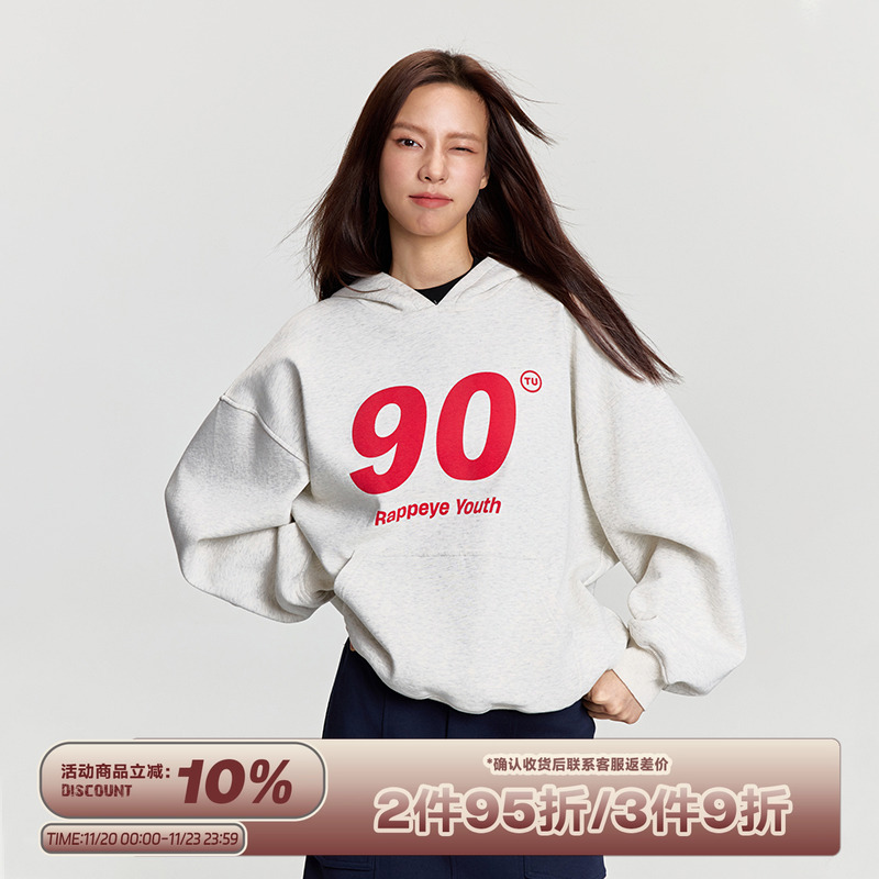 RAPPEYE美式重磅90连帽加绒卫衣