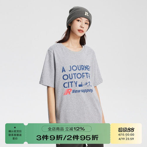 RAPPEYE正肩美式休闲短袖