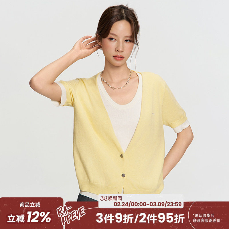 RAPPEYE设计感撞色圆领显瘦开衫拼色百搭上衣假两件针织短袖T恤女