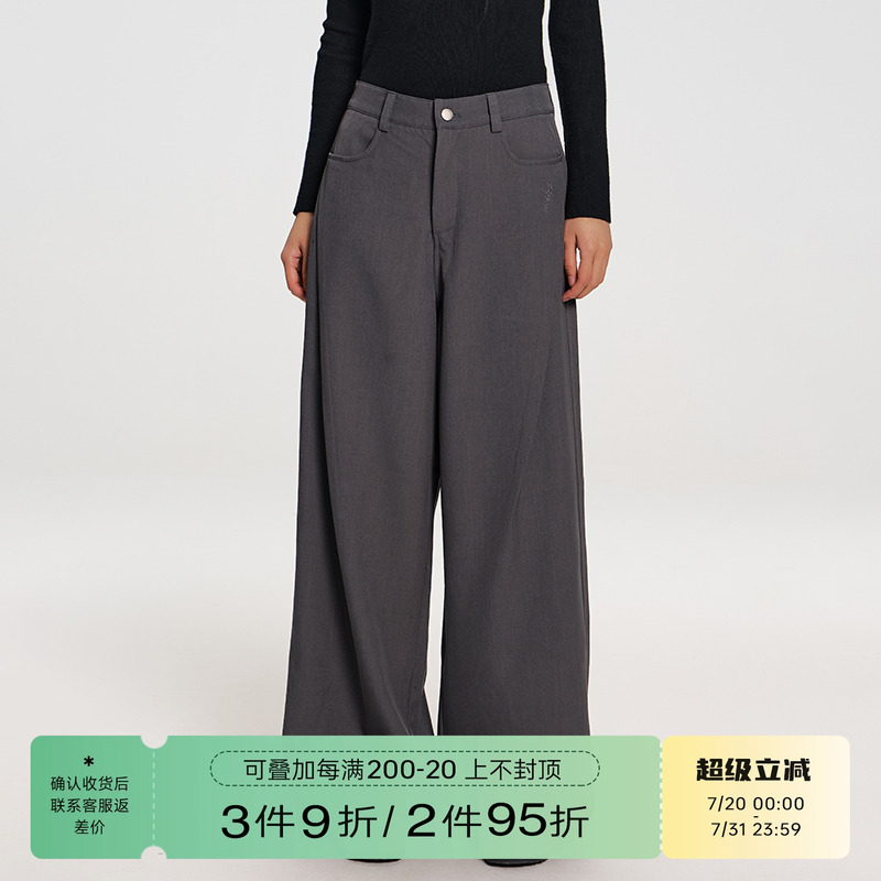 RAPPEYE 斜压褶西裤垂坠感高级感小个子宽松夏季高腰阔腿西装裤女