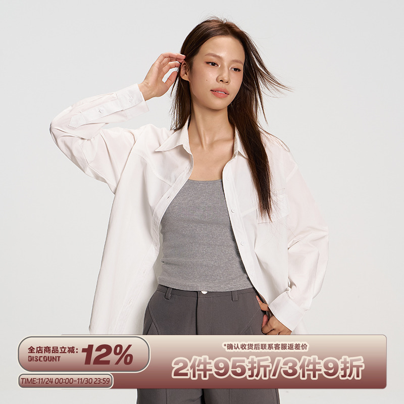 RAPPEYE简约设计感不规则衬衫女