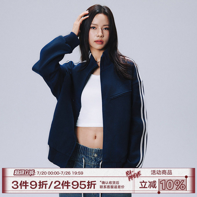 RAPPEYE双杠分割拉链卫衣潮牌男春秋美式百搭宽松运动开衫外套女
