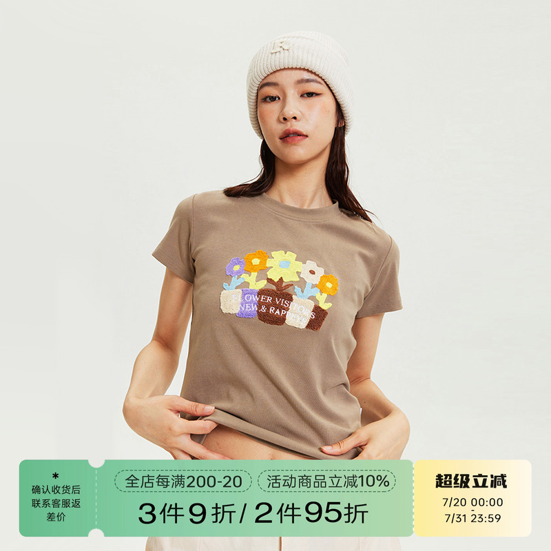 RAPPEYE盆栽绣花圆领短袖t恤女美式复古辣妹修身短款正肩显瘦上衣