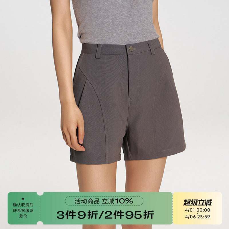 RAPPEYE 高腰a字版西装短裤夏季小个子百搭高级感显瘦宽松裤子女