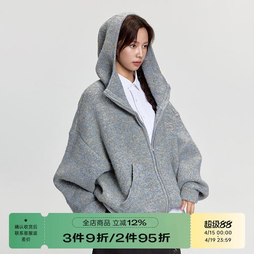 RAPPEYE马海毛连帽开衫毛衣外套